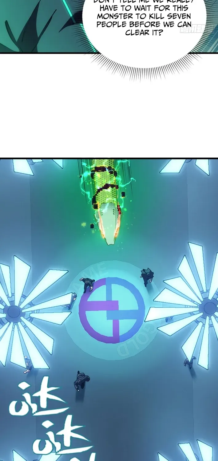 Becoming Lord in Binary Code Chapter 1 page 41 - 