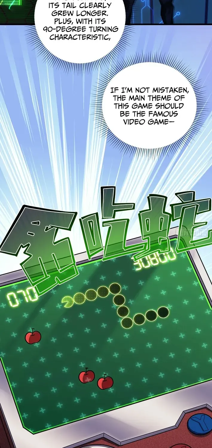Becoming Lord in Binary Code Chapter 1 page 46 - 