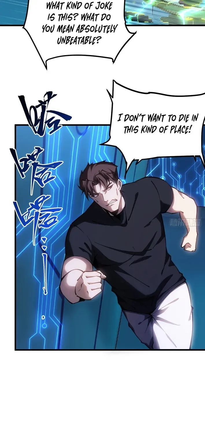 Becoming Lord in Binary Code Chapter 1 page 50 - 
