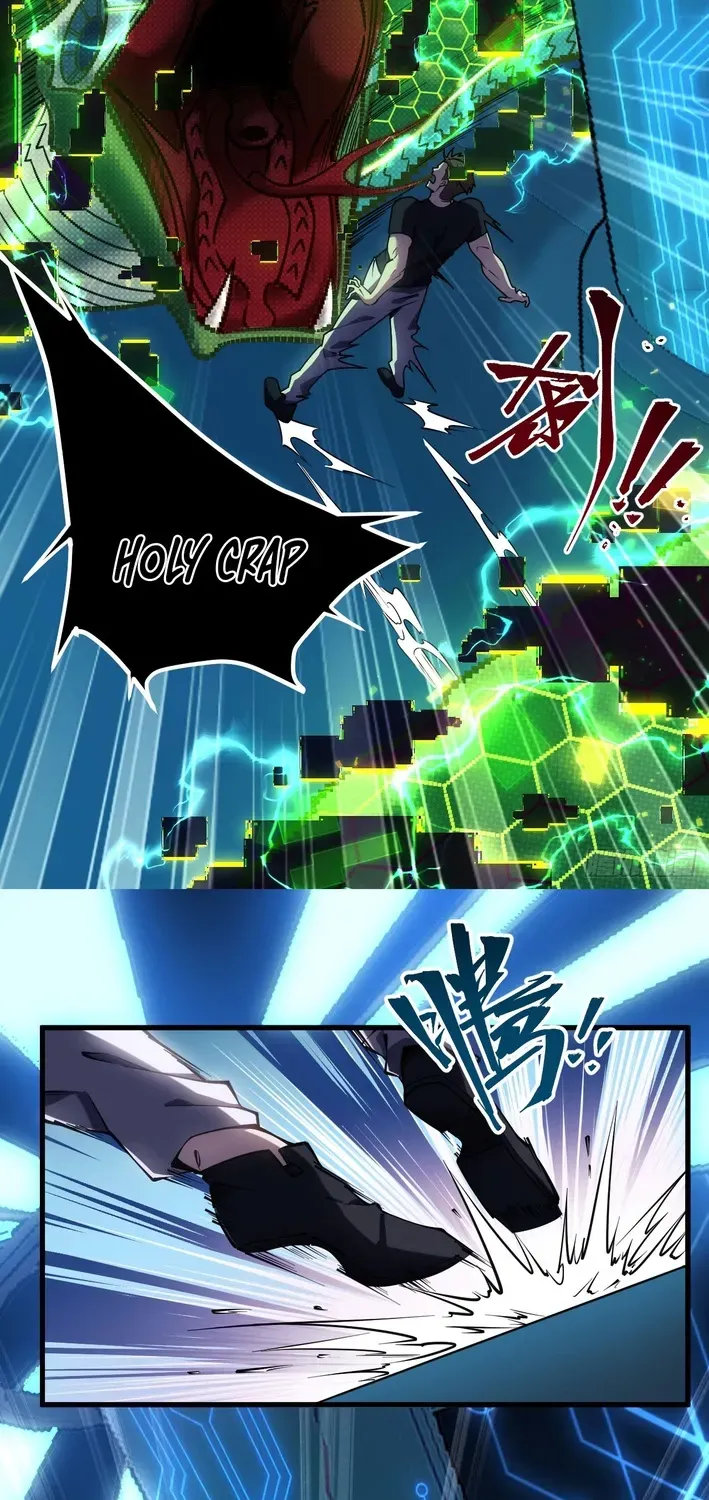 Becoming Lord in Binary Code Chapter 1 page 52 - 