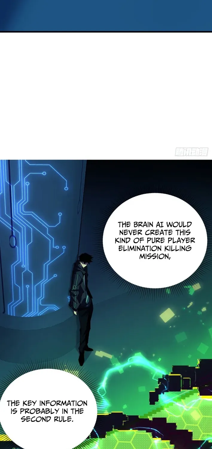 Becoming Lord in Binary Code Chapter 1 page 59 - 