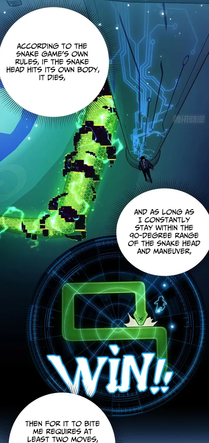 Becoming Lord in Binary Code Chapter 1 page 61 - 