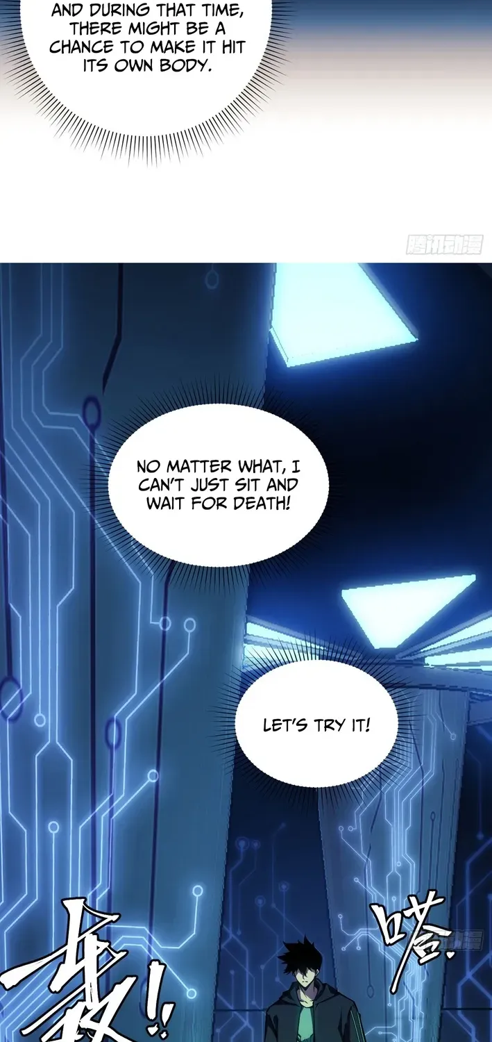 Becoming Lord in Binary Code Chapter 1 page 62 - 