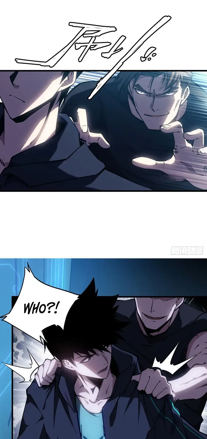 Becoming Lord in Binary Code Chapter 1 page 64 - 
