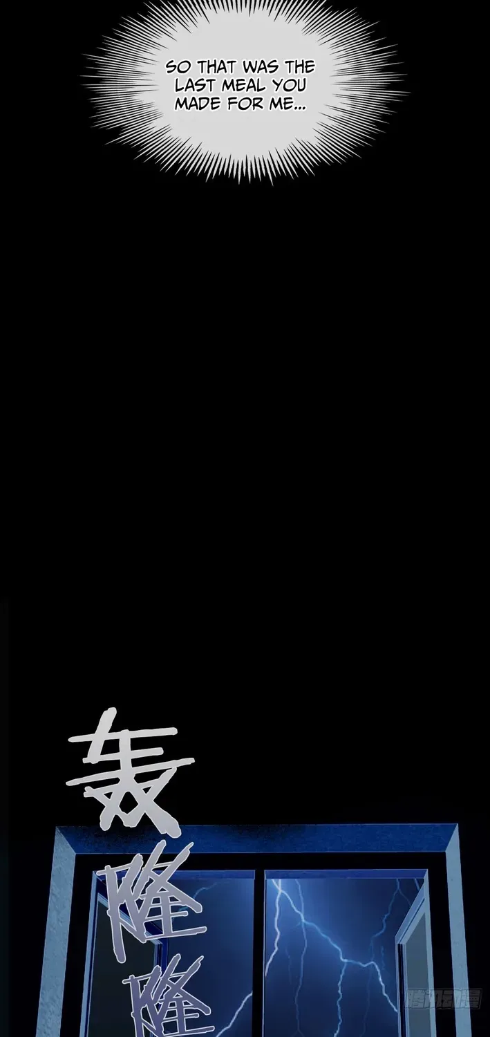 Becoming Lord in Binary Code Chapter 1 page 73 - 