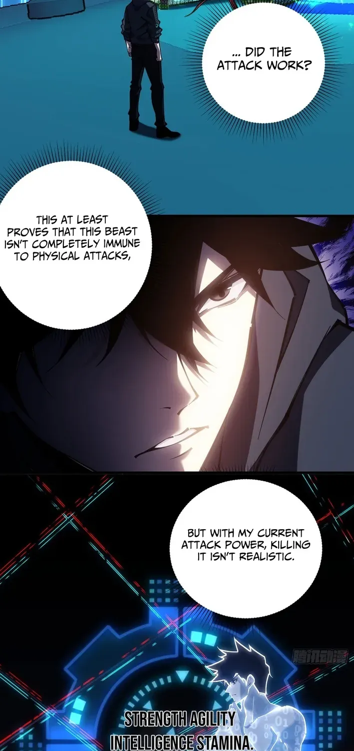 Becoming Lord in Binary Code Chapter 2 page 31 - 