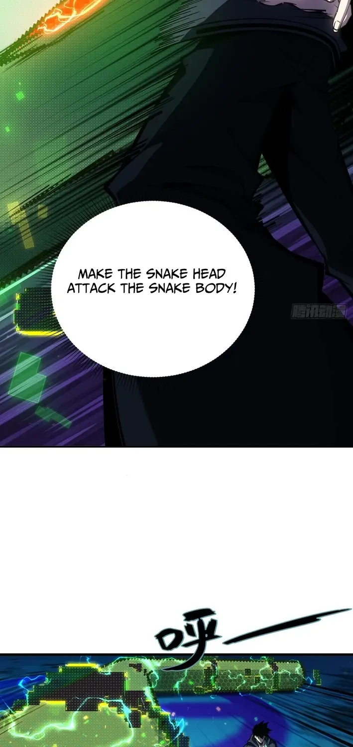 Becoming Lord in Binary Code Chapter 2 page 34 - 