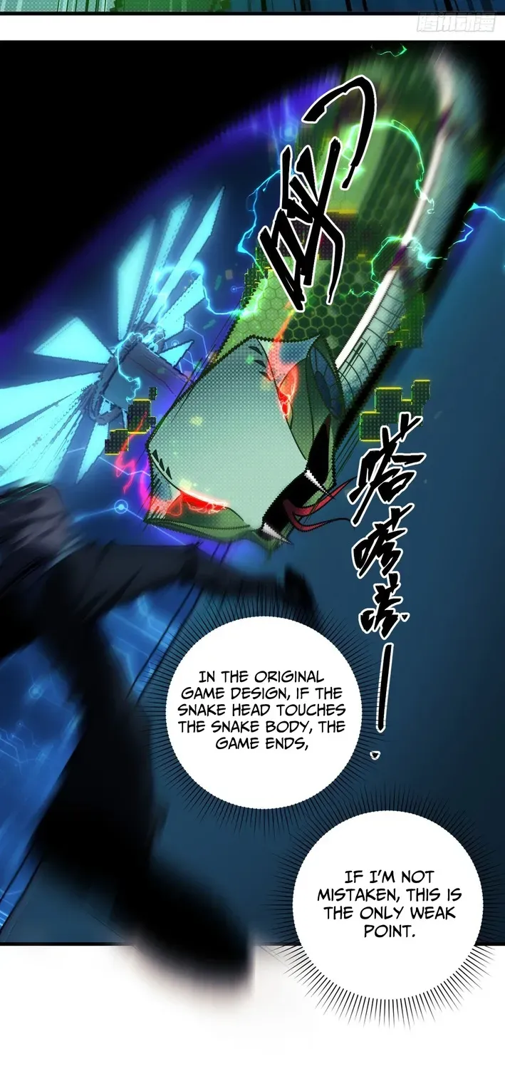 Becoming Lord in Binary Code Chapter 2 page 36 - 
