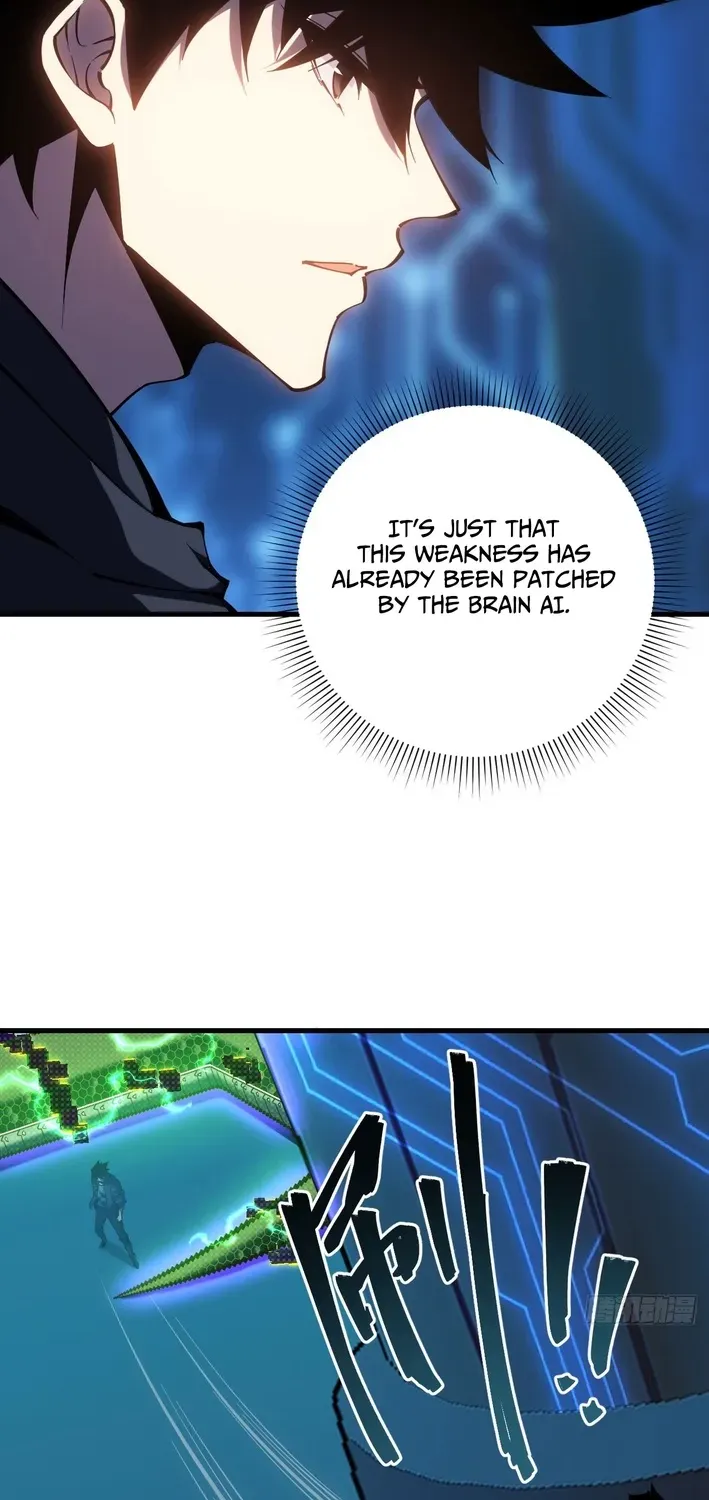 Becoming Lord in Binary Code Chapter 2 page 44 - 