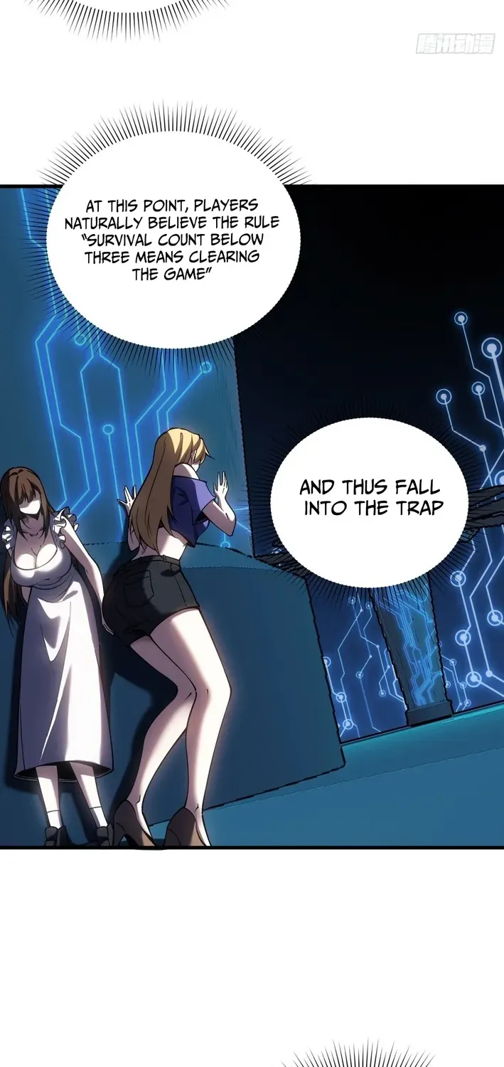 Becoming Lord in Binary Code Chapter 2 page 46 - 