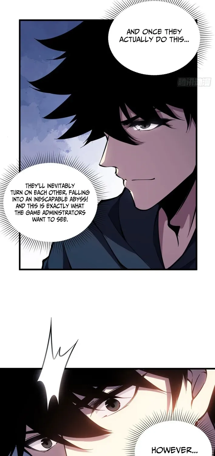 Becoming Lord in Binary Code Chapter 2 page 47 - 