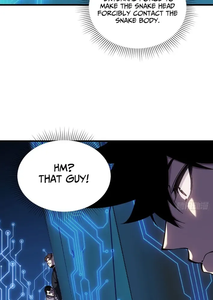 Becoming Lord in Binary Code Chapter 2 page 49 - 