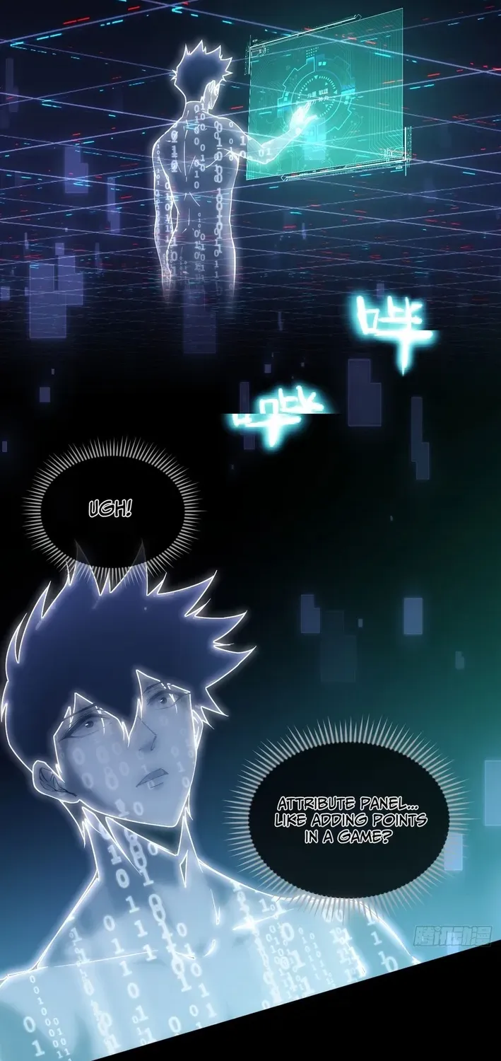 Becoming Lord in Binary Code Chapter 2 page 6 - 