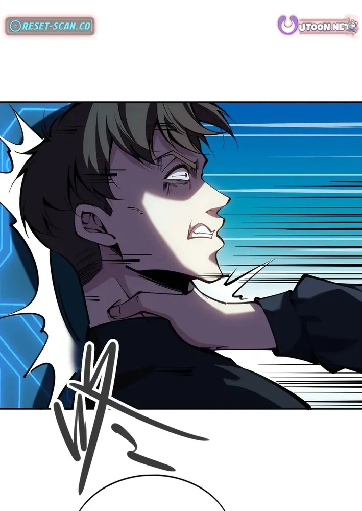Becoming Lord in Binary Code Chapter 2 page 56 - 