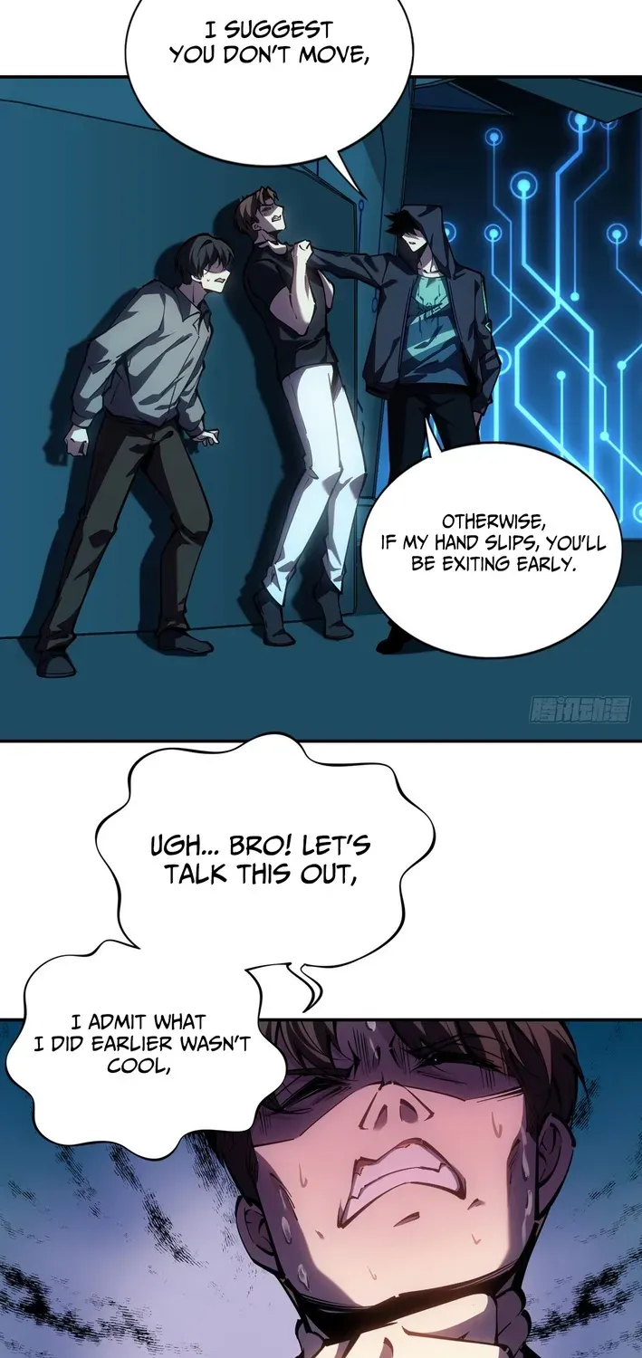 Becoming Lord in Binary Code Chapter 2 page 57 - 