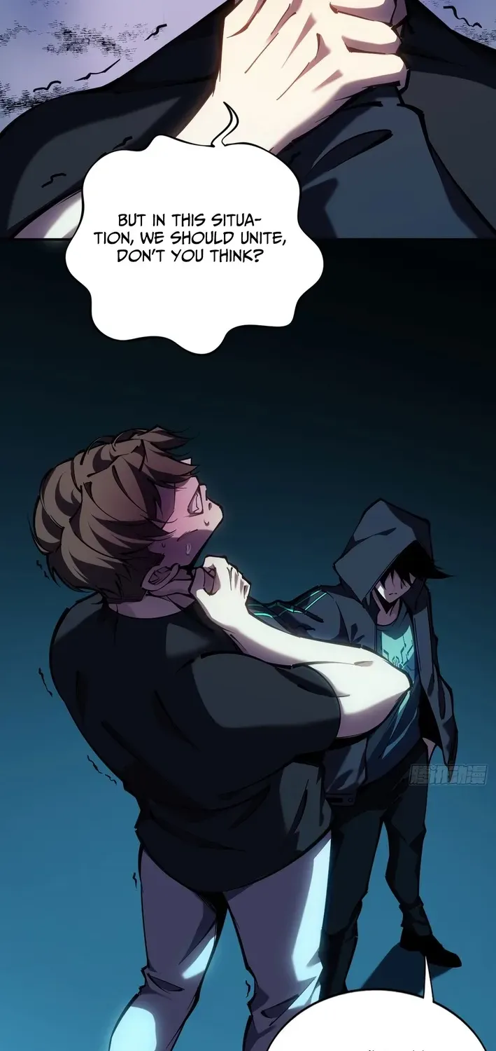 Becoming Lord in Binary Code Chapter 2 page 58 - 