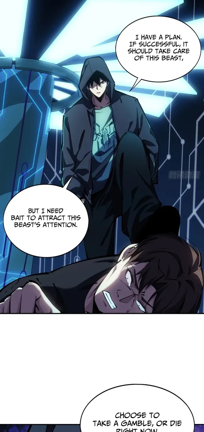 Becoming Lord in Binary Code Chapter 2 page 62 - 