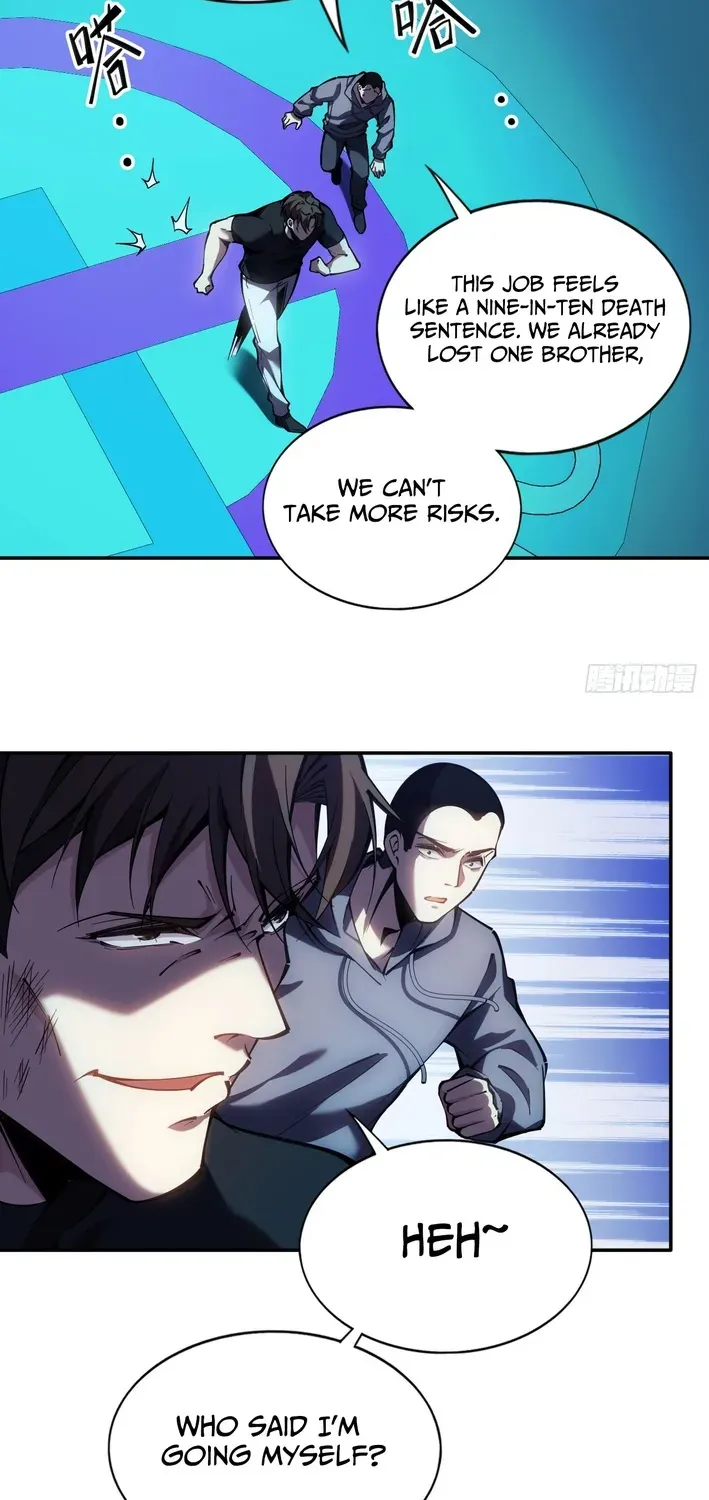 Becoming Lord in Binary Code Chapter 2 page 66 - 