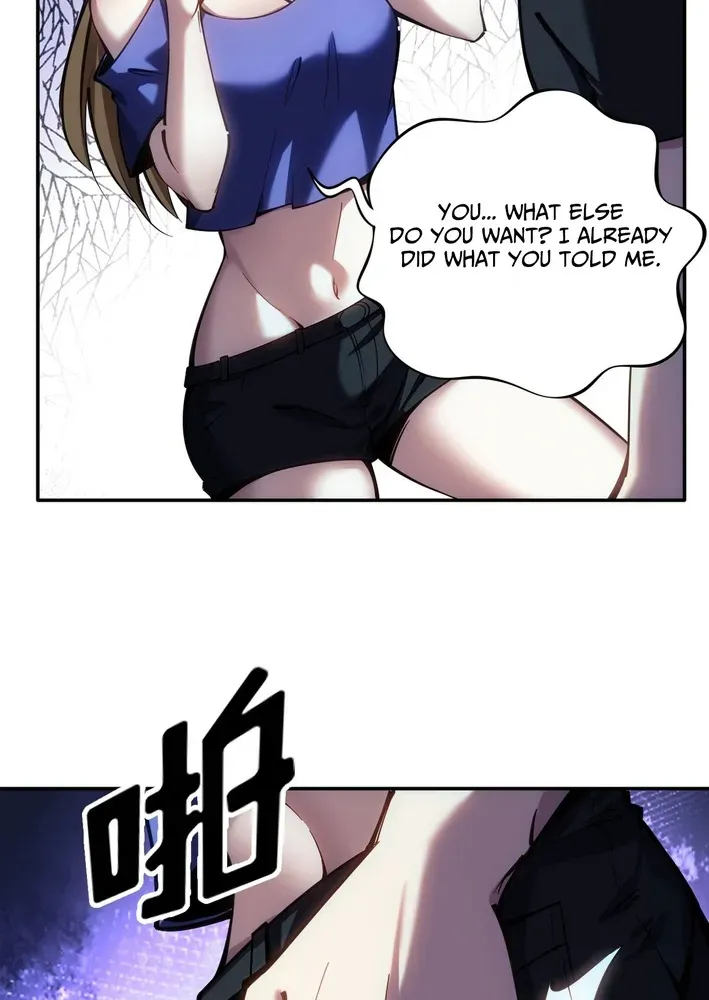 Becoming Lord in Binary Code Chapter 2 page 77 - 