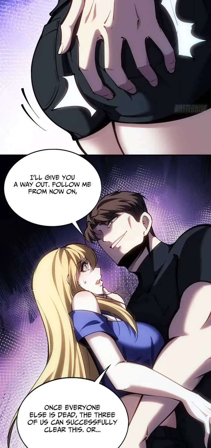Becoming Lord in Binary Code Chapter 2 page 78 - 
