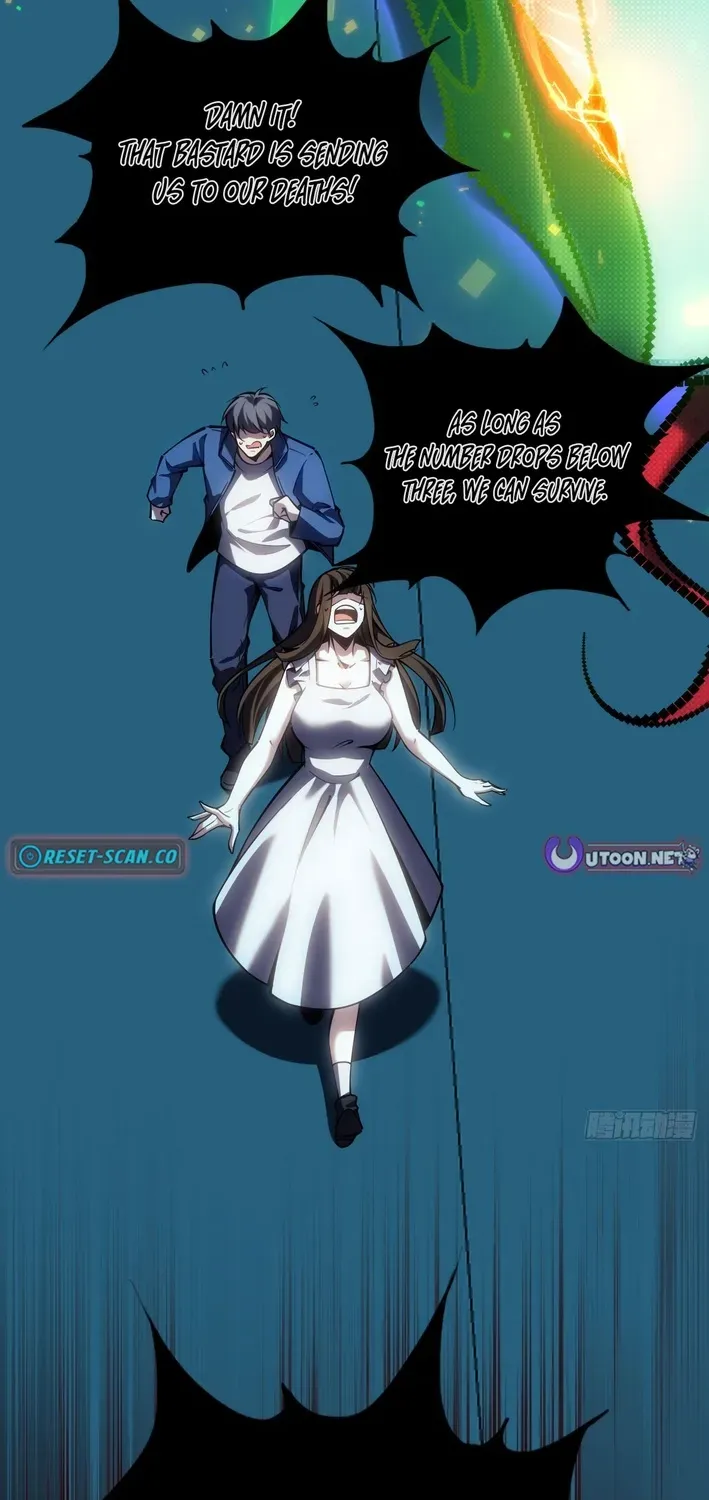 Becoming Lord in Binary Code Chapter 2 page 80 - 