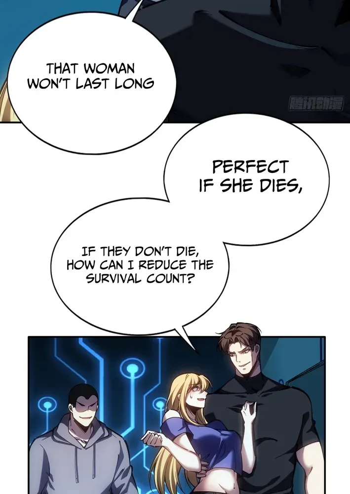 Becoming Lord in Binary Code Chapter 2 page 84 - 