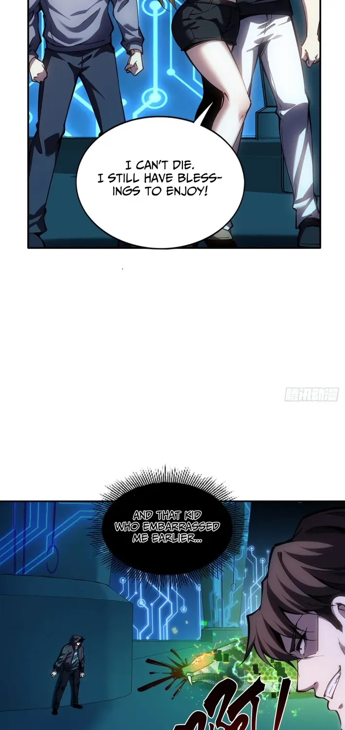 Becoming Lord in Binary Code Chapter 2 page 85 - 