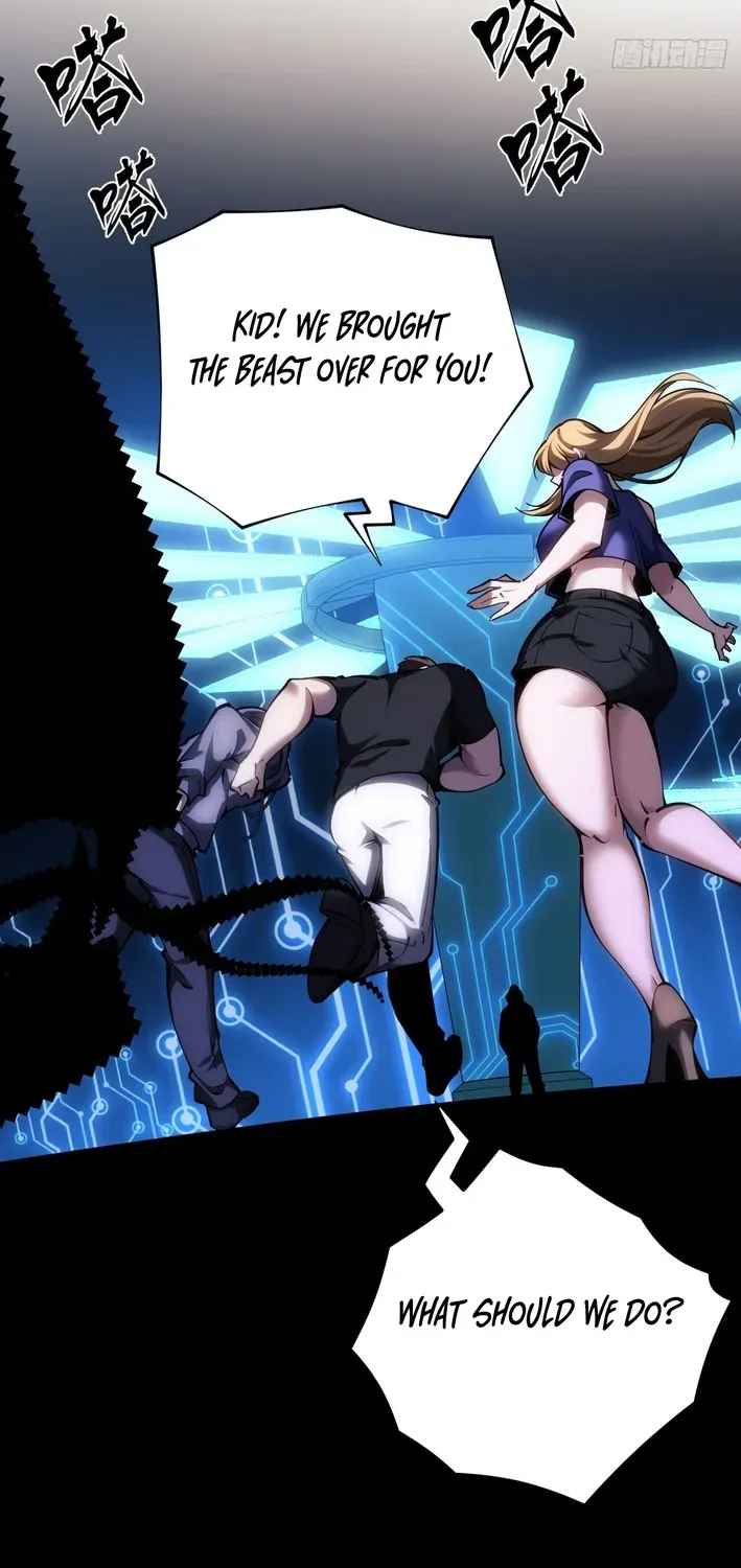 Becoming Lord in Binary Code Chapter 2 page 88 - 