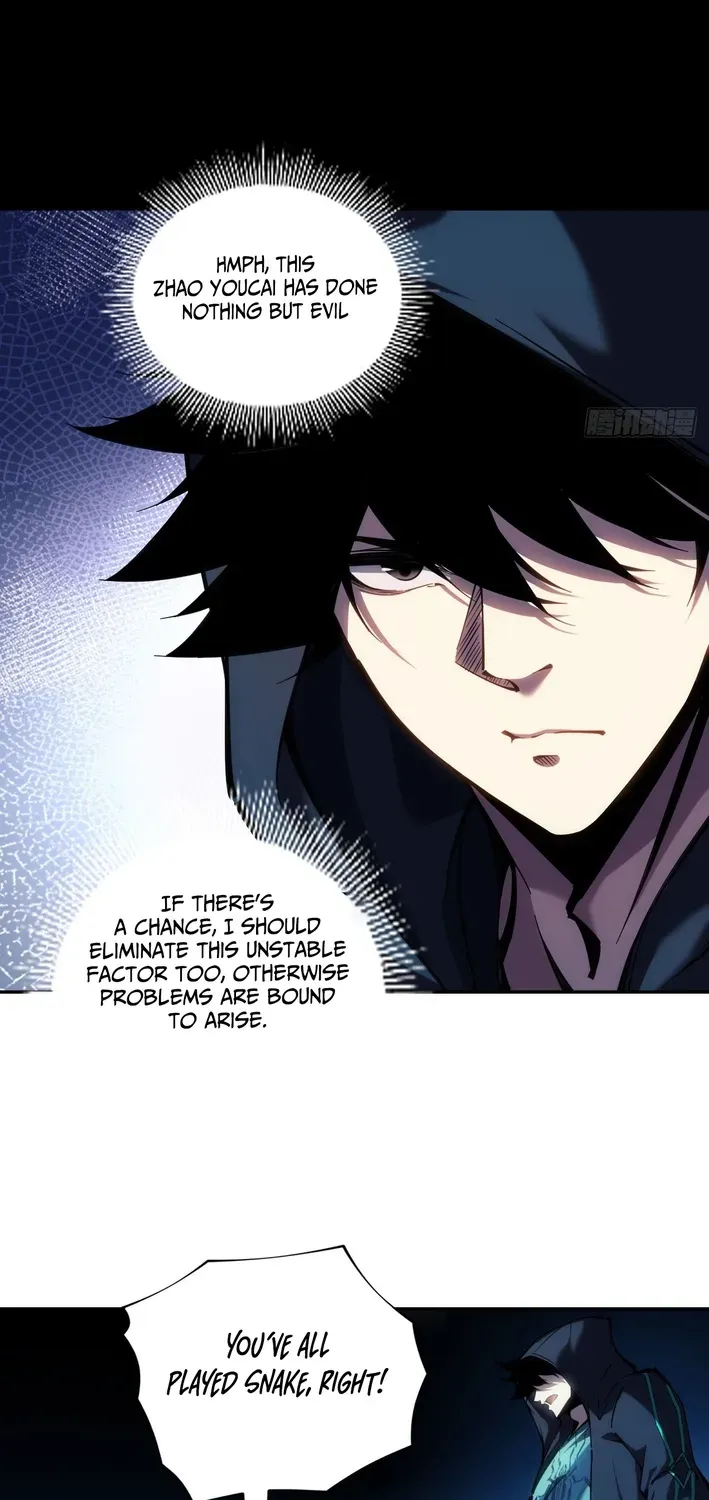 Becoming Lord in Binary Code Chapter 2 page 89 - 