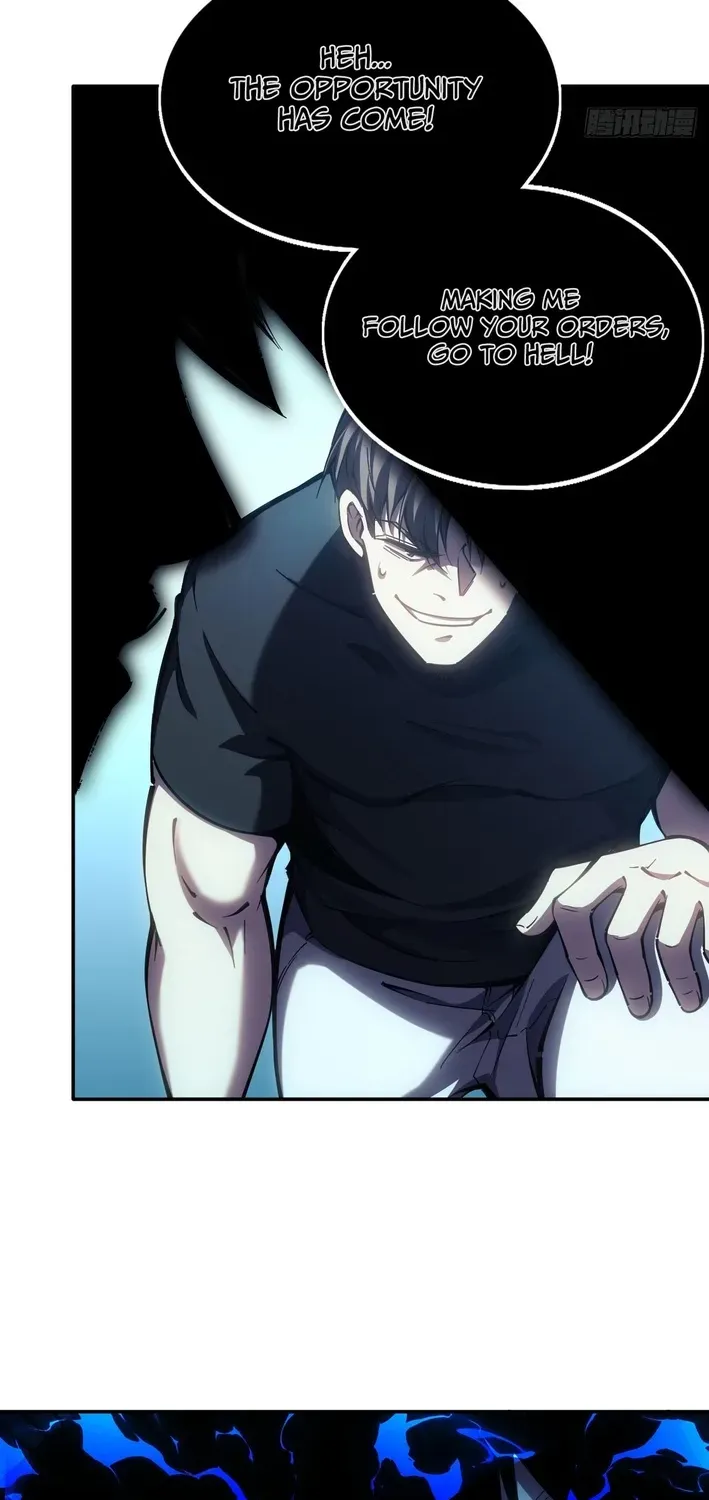Becoming Lord in Binary Code Chapter 2 page 97 - 
