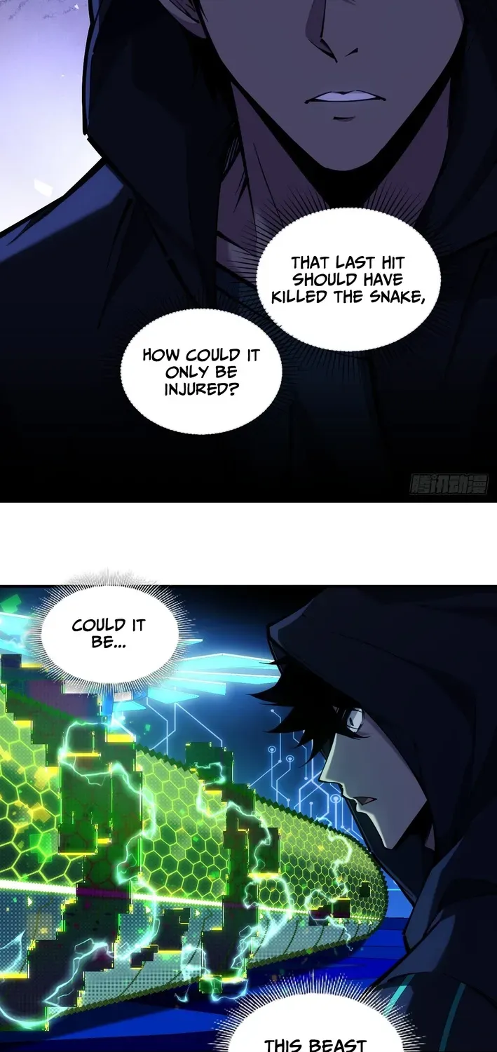 Becoming Lord in Binary Code Chapter 3 page 12 - 