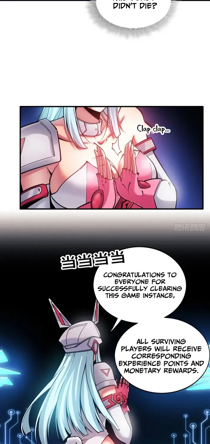 Becoming Lord in Binary Code Chapter 3 page 13 - 