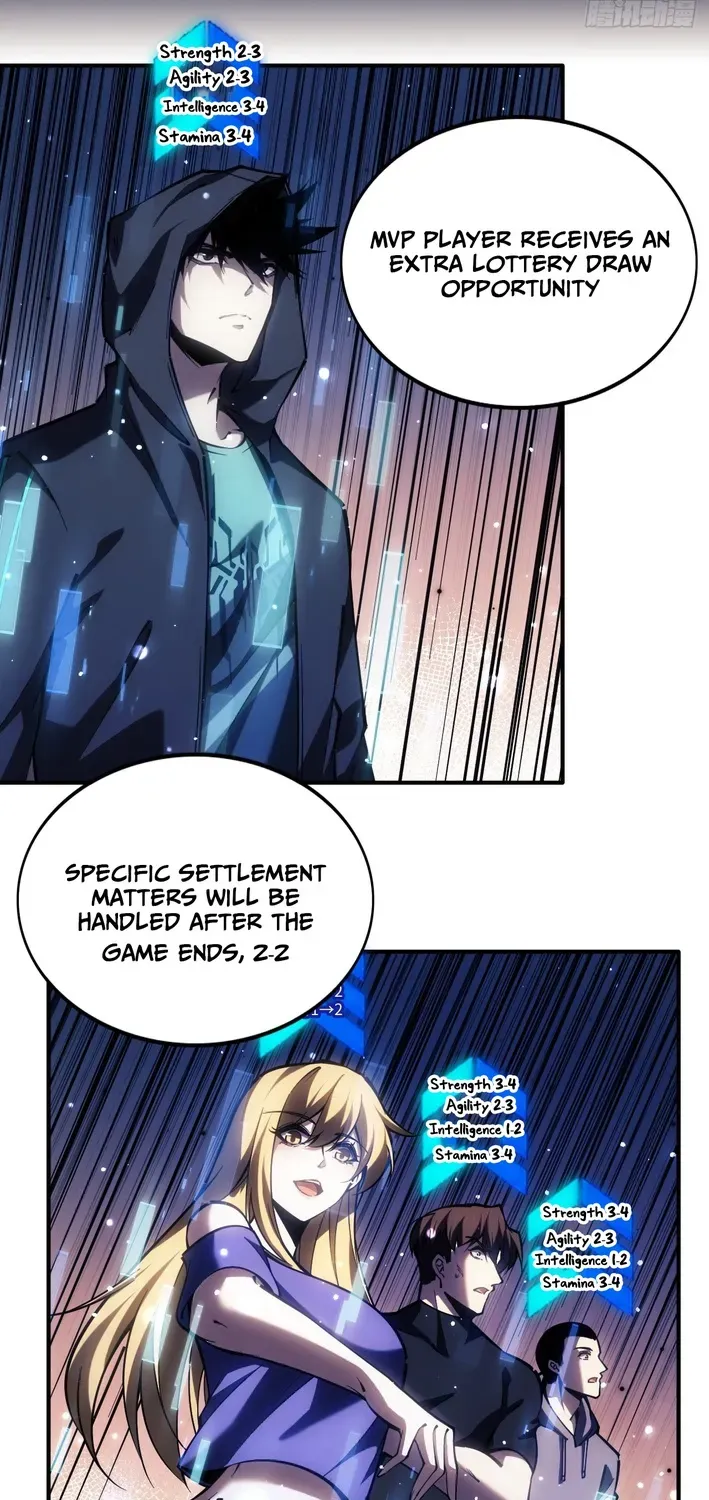 Becoming Lord in Binary Code Chapter 3 page 15 - 