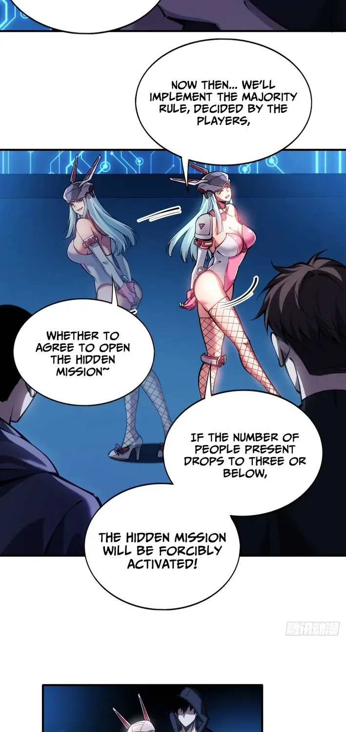 Becoming Lord in Binary Code Chapter 3 page 18 - 