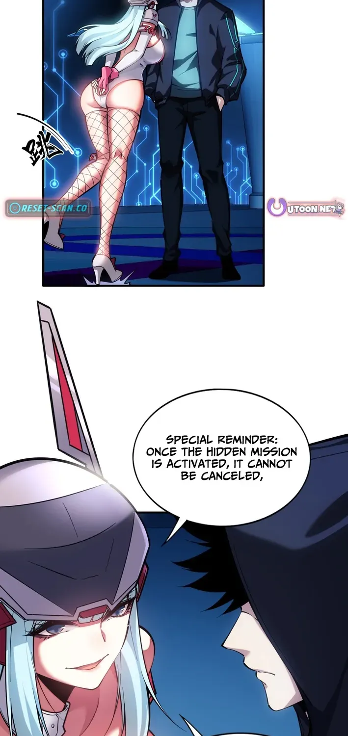 Becoming Lord in Binary Code Chapter 3 page 19 - 