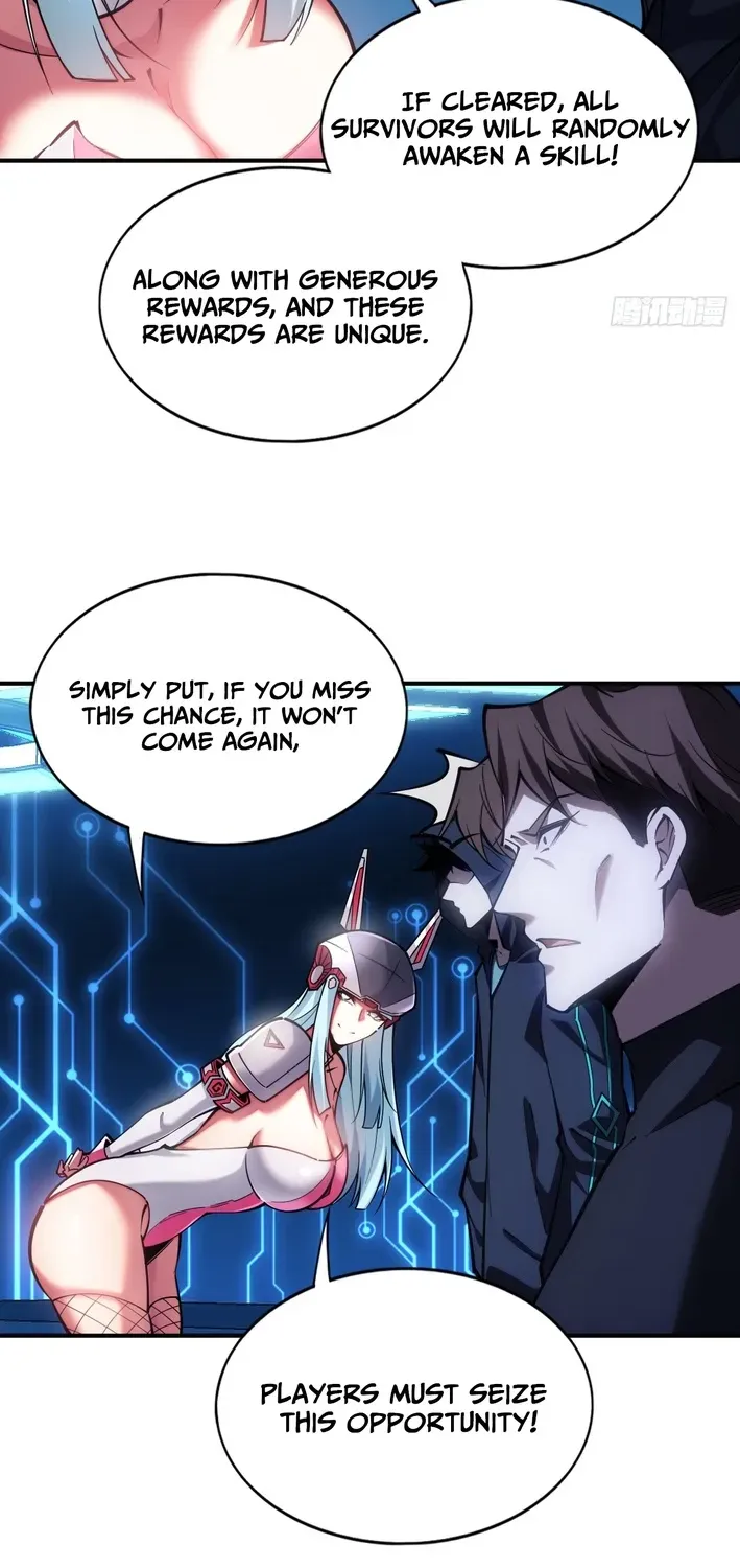 Becoming Lord in Binary Code Chapter 3 page 20 - 