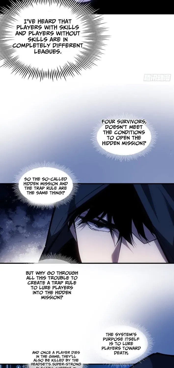 Becoming Lord in Binary Code Chapter 3 page 23 - 
