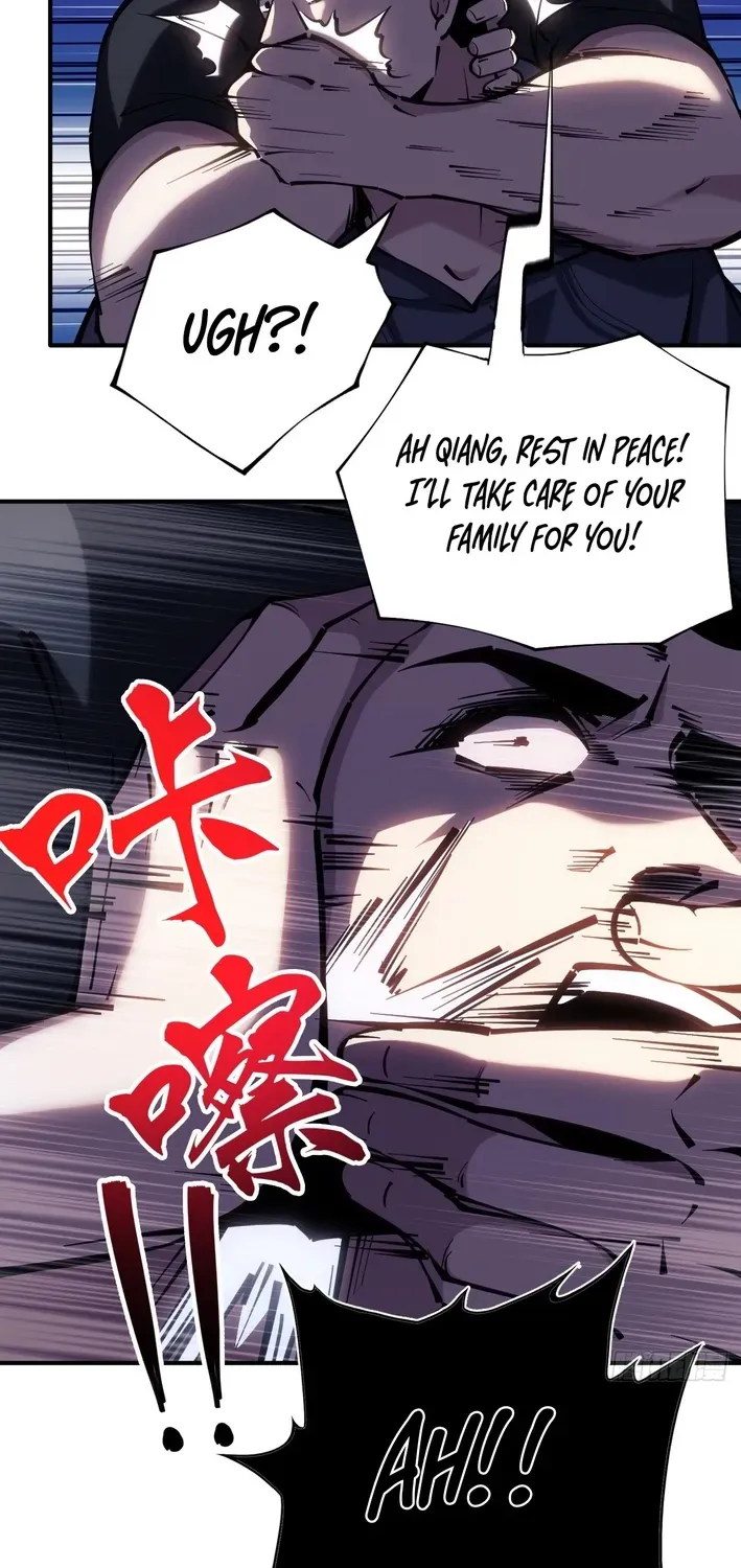 Becoming Lord in Binary Code Chapter 3 page 32 - 