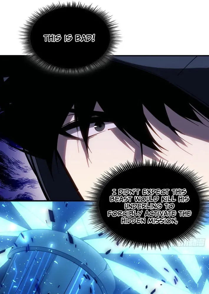Becoming Lord in Binary Code Chapter 3 page 35 - 