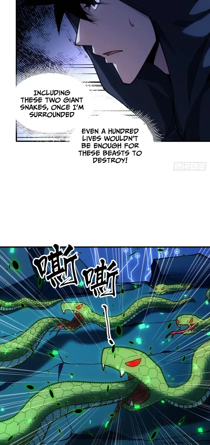 Becoming Lord in Binary Code Chapter 3 page 46 - 
