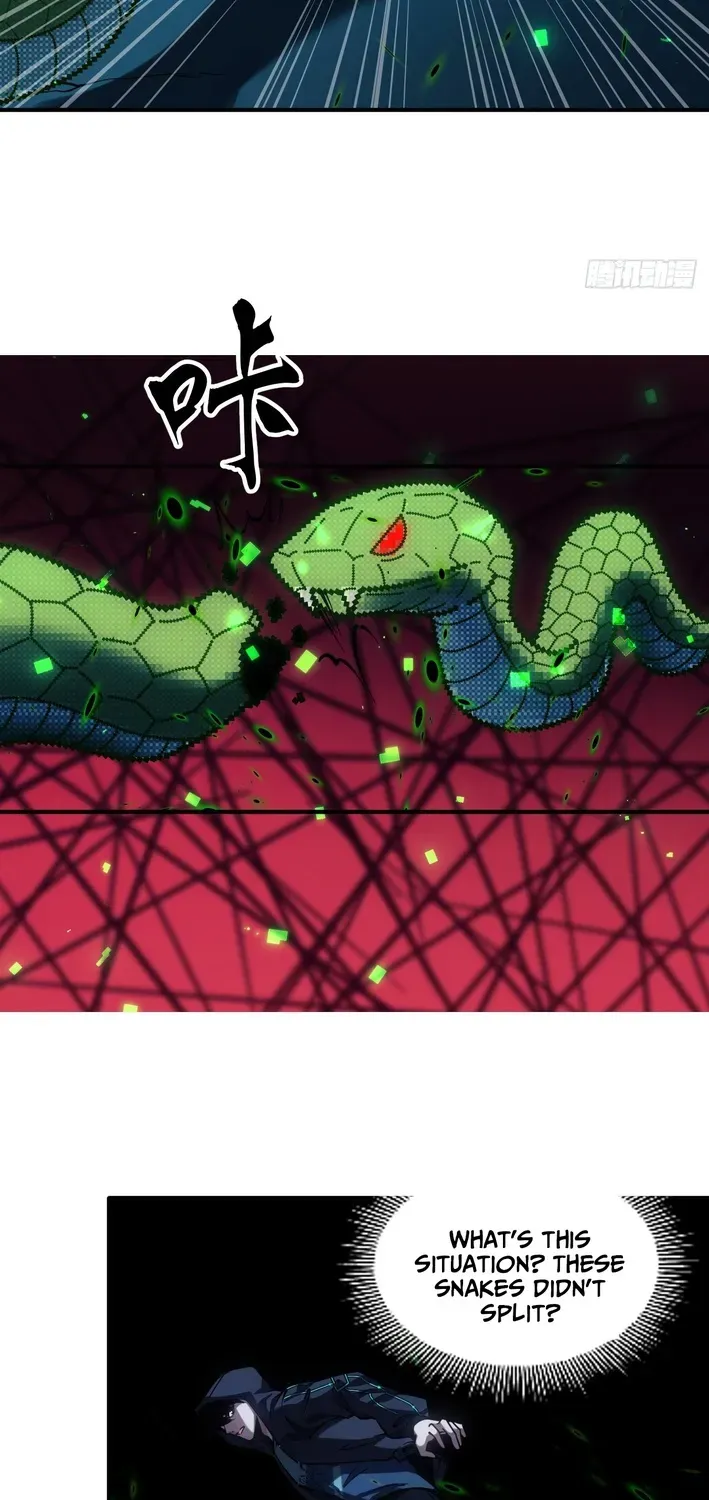 Becoming Lord in Binary Code Chapter 3 page 47 - 