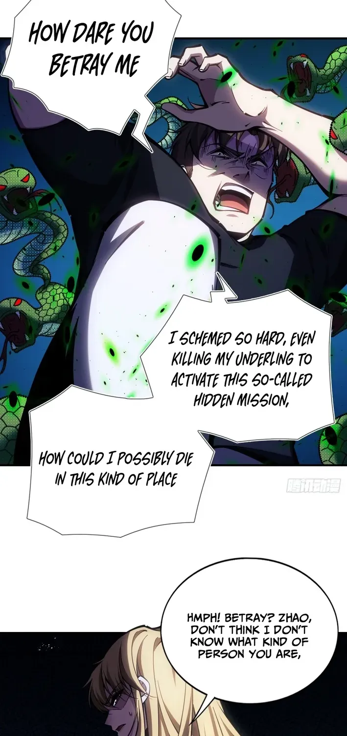 Becoming Lord in Binary Code Chapter 3 page 53 - 