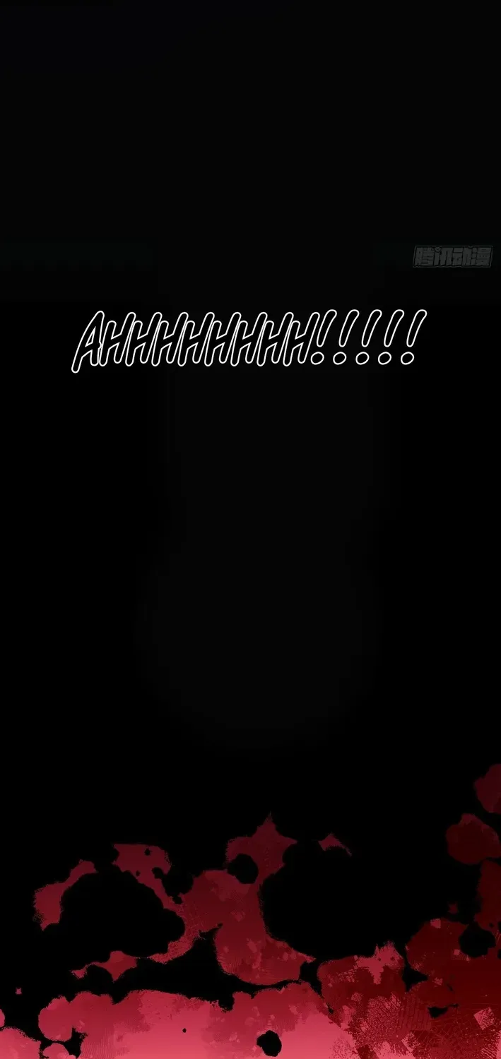 Becoming Lord in Binary Code Chapter 3 page 59 - 