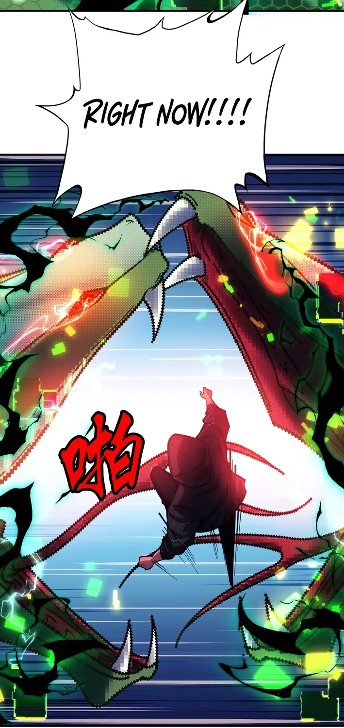 Becoming Lord in Binary Code Chapter 3 page 65 - 