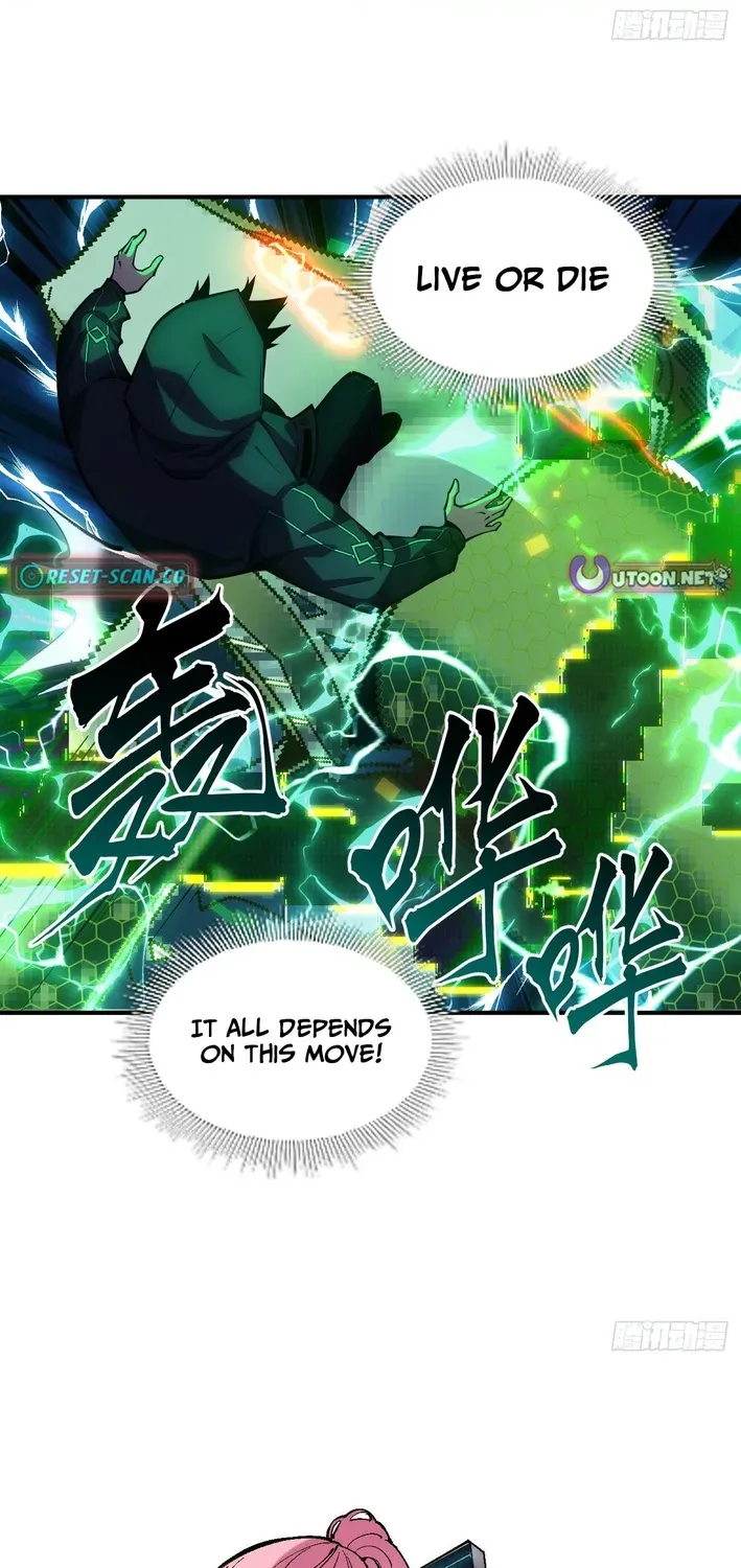 Becoming Lord in Binary Code Chapter 3 page 66 - 