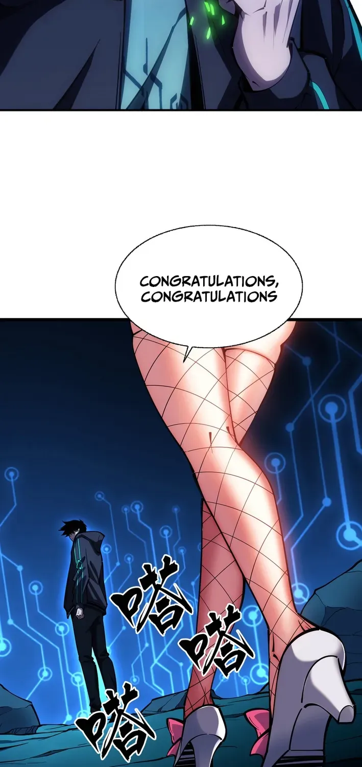 Becoming Lord in Binary Code Chapter 4 page 12 - 