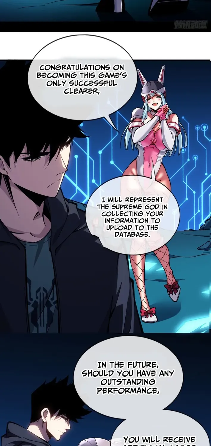 Becoming Lord in Binary Code Chapter 4 page 13 - 