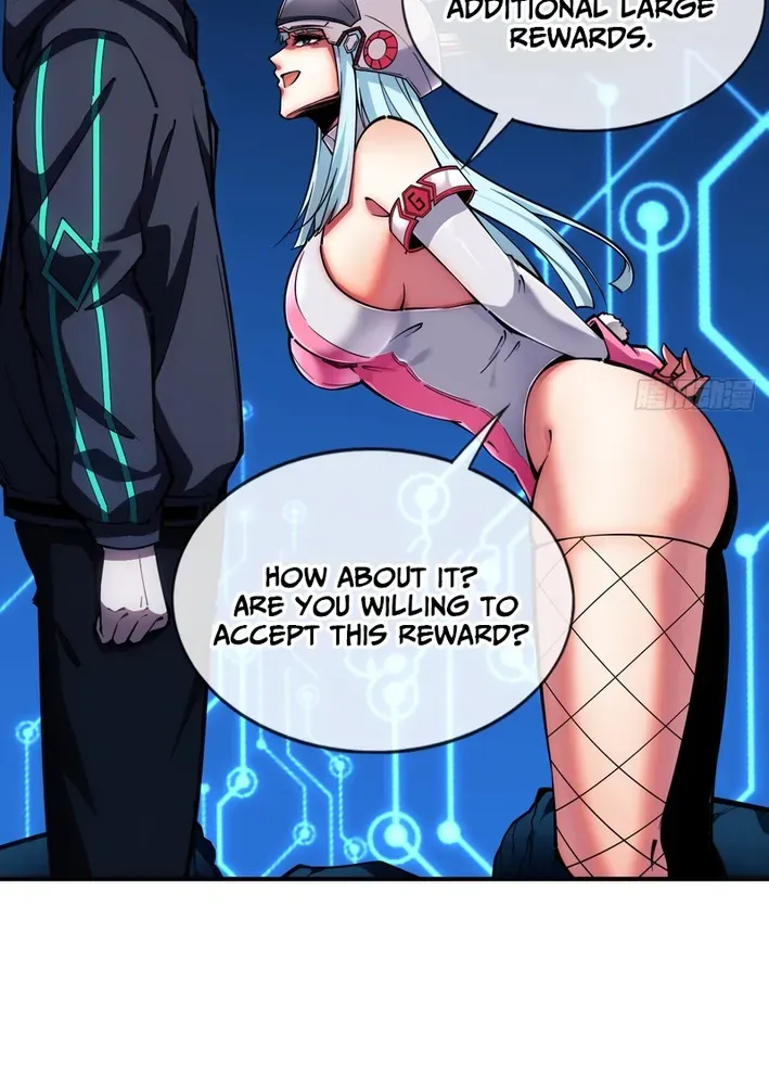 Becoming Lord in Binary Code Chapter 4 page 14 - 