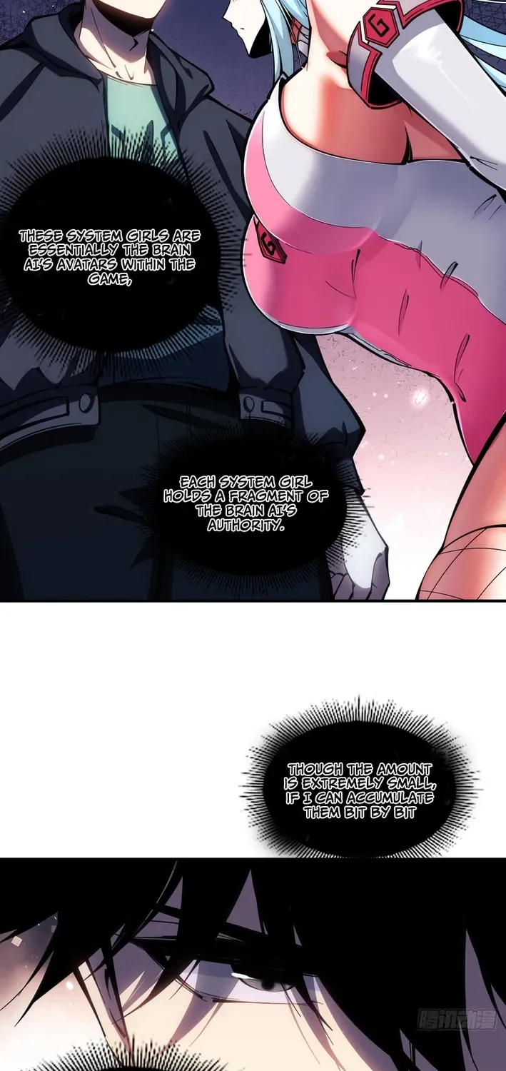 Becoming Lord in Binary Code Chapter 4 page 16 - 