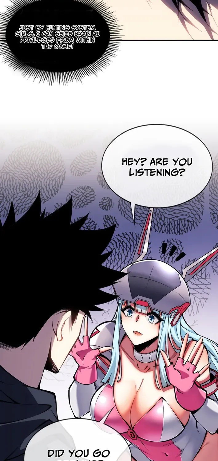 Becoming Lord in Binary Code Chapter 4 page 17 - 